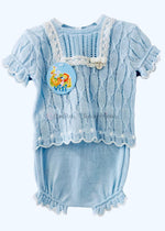 Conjunto corto bebé unisex  azul celeste Familia " Coral" de Visi